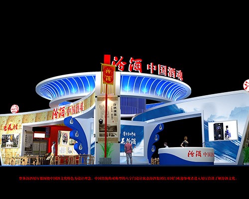 规划设计院展厅的空间布局优化