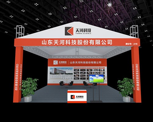 太原展厅设计元素与风格解析