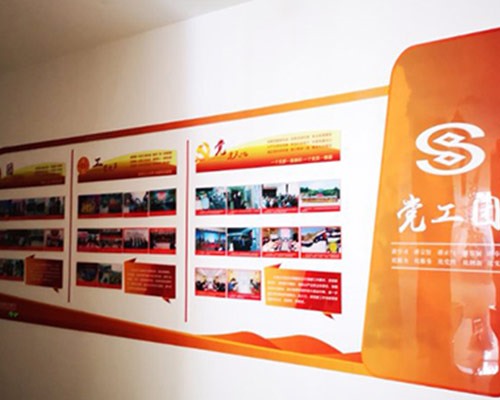 私人展厅设计规划中的个性化元素应用