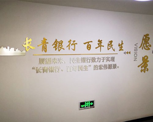 太原展台设计与制作公司