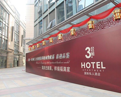 太原展厅设计流程详细介绍