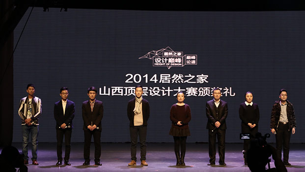 太原展厅设计全过程管理方法